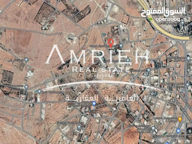 اراضي 1500 م للبيع في ابو الهركاب / بالقرب من جامعة عمان الاهليه ( موقع مميز )