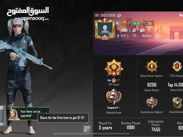 Pubg account for sale
