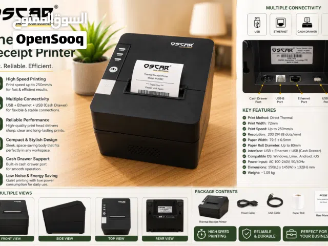 OSCAR POS88C Thermal Receipt Printer – USB + Ethernet High-Speed 80mm POS Printer for Retail, Rest