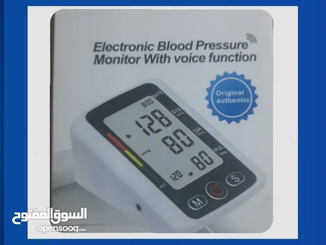 جهاز ضغط ابتداءا من 9 دنانير
