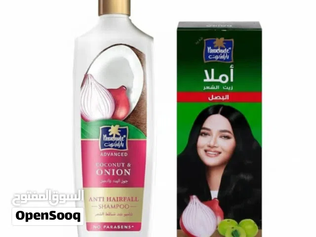 شامبو برشوت 340 مل + زيت برشوت املا200  فقط 4200 ريال يمني جديد  زيت برشوت املا 300 مل + شامبو برشوت
