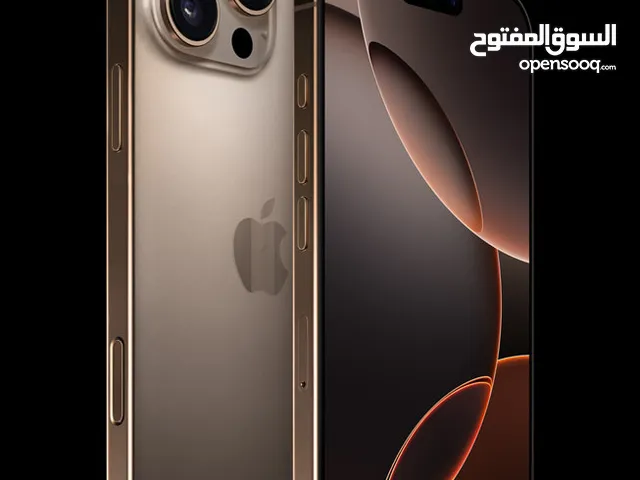 Apple iPhone 16 Pro Max 256 GB in Amman