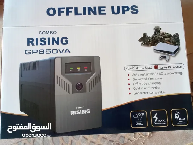 اخو الجديد ups