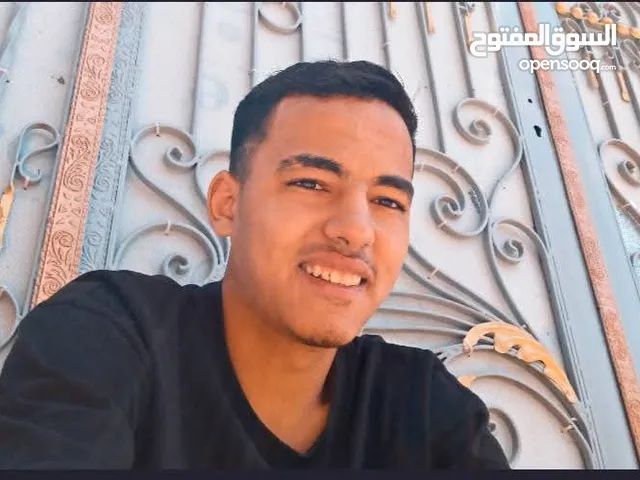 ميدو الكروان