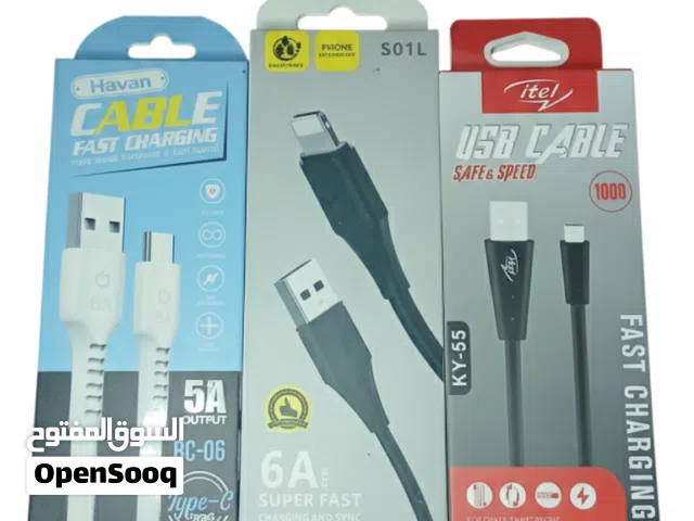 منتجات الكترونية