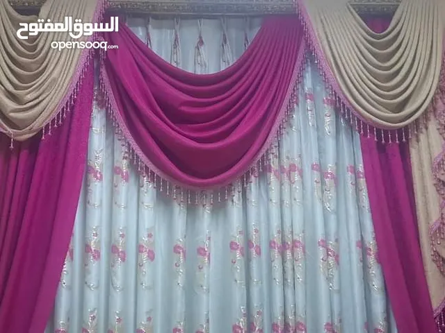 ستارتين مع الجسر للبيع