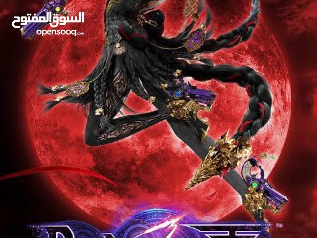 looking for bayonetta 3, or any swtich exclusive game