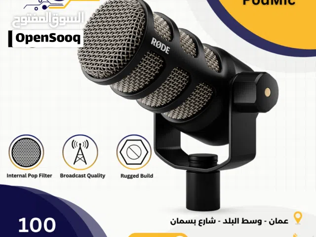 Rode PodMic Cardioid Dynamic Broadcast Microphone