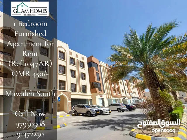 1 Bedrooms Furnished Apartment for Rent in Mawaleh-South REF:1047AR