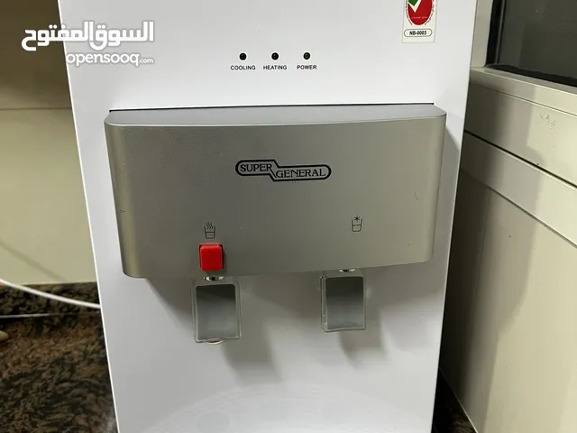 Water Dispenser Super General with warranty