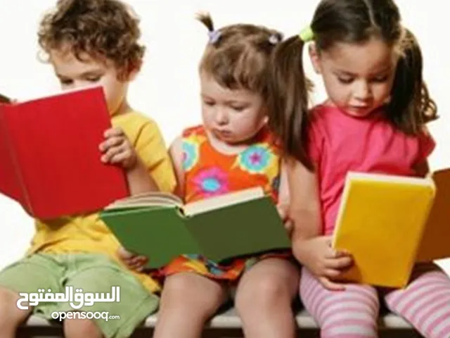 معلمة مصرية ممتازة جدا وزينة وخبرة لتدريس وشرح مادة الرياضيات والعلوم للمرحلة الابتدائية والاعدادية.