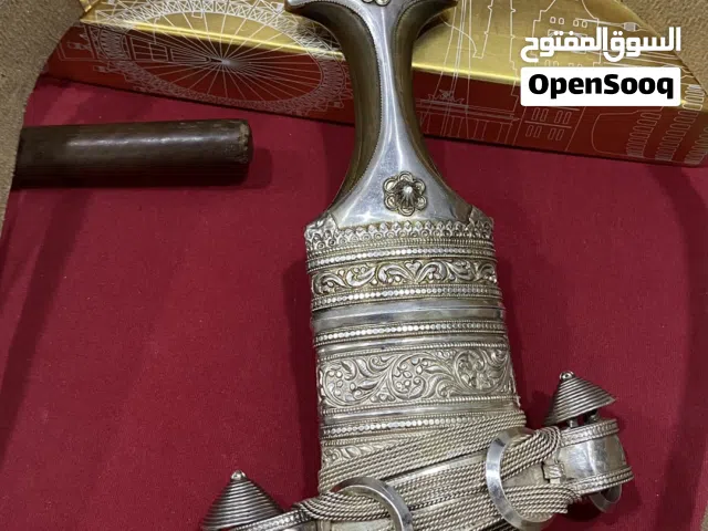 مطلوب خنجر شك زري سعيدي او خنجر نزواني قديم بسعر اقل عن سوق