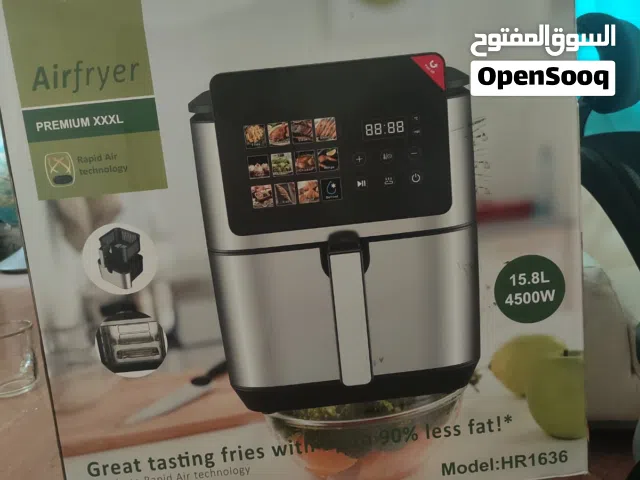 قلايات هوائية Air fryer