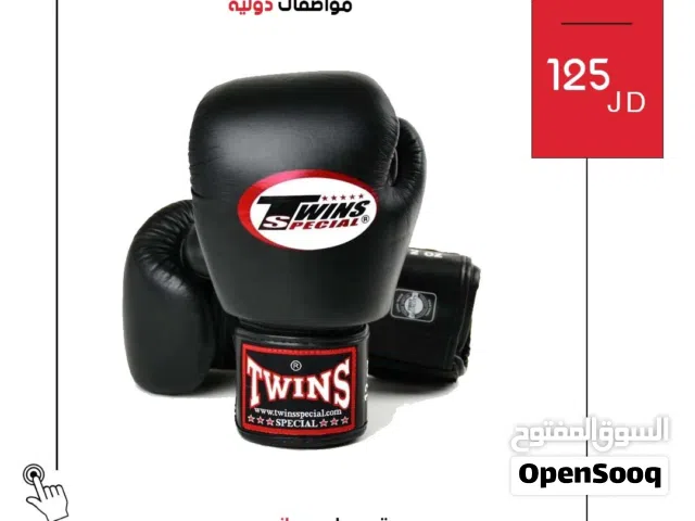 جلفز ملاكمة توينز الأصلي من الدولية للأجهزة الرياضية لتطوير مستواك بالمحاكمة وتوفير حماية لليدين