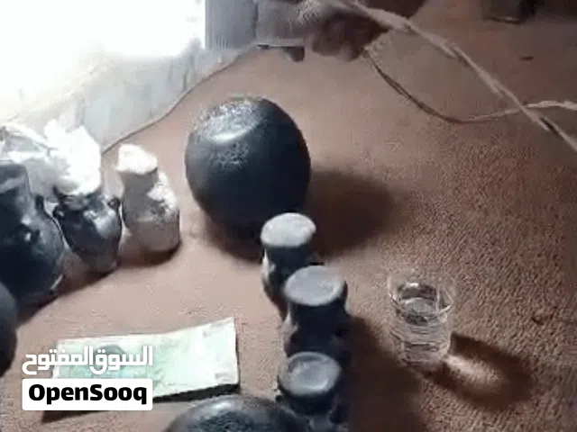 Old and valuable magnetic stone (Elixir of Immortality)