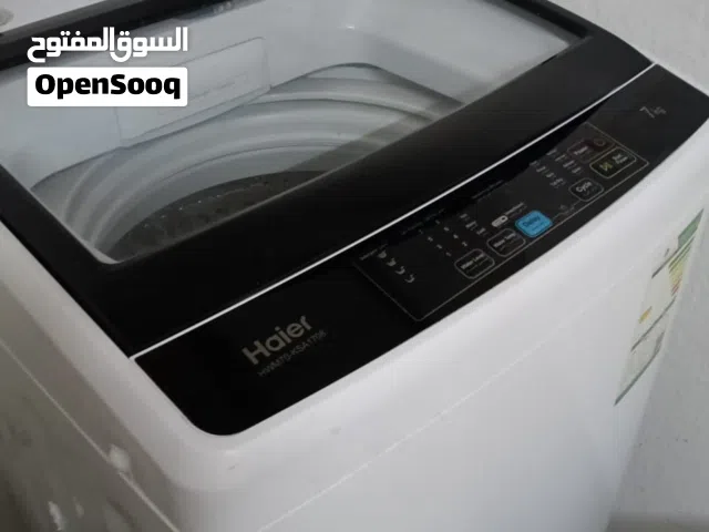 للبيع غسالة Haier 7 كيلو – شبة جديدة