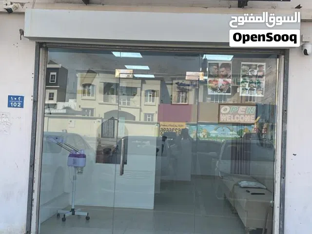 محل حلاقة للبيع