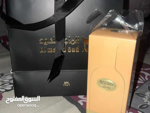 Al Majed Oud Bodry perfume with gift bag