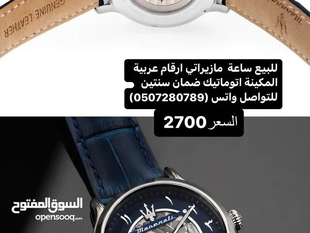 Automatic Maserati watches  for sale in Ajman