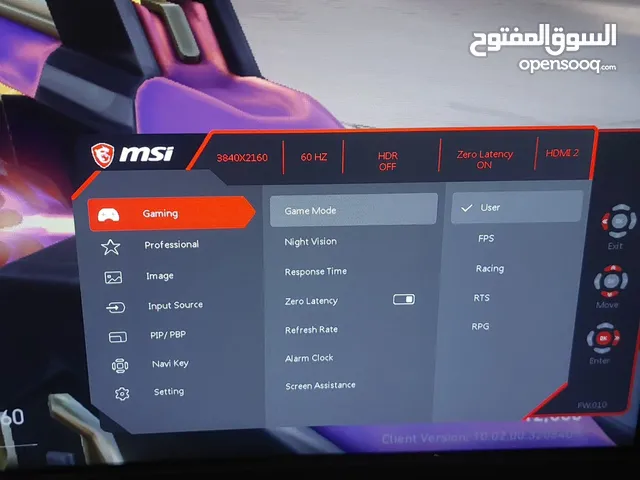 32" MSI monitors for sale  in Al Batinah