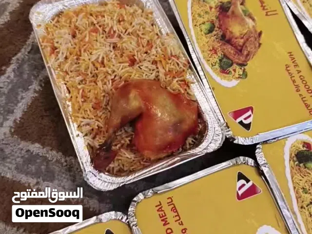 ابو مختار معلم مظغوط ومندي وايدامات ومدفون ولحم برم ومسلوق يبحت عن عمل