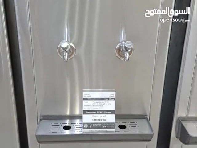  Water Coolers for sale in Al Jahra