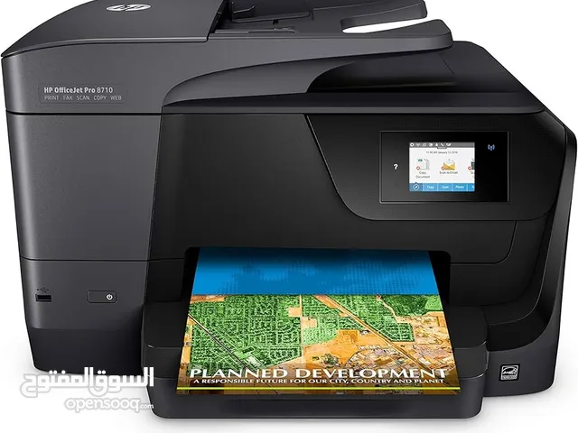 طابعة HP Officejet pro 8710 مستعملة للبيع