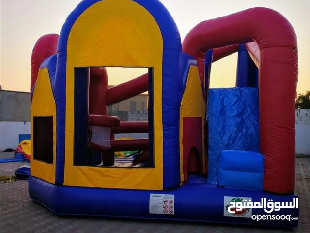 نطاطية بداخلها زحلاقية