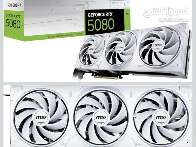 Msi 5080 ابيض جديد