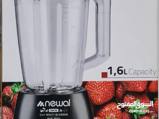 خلاط نوال جديد