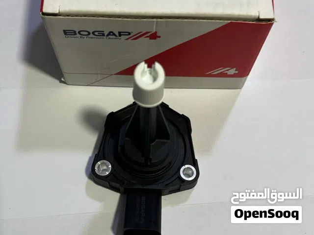 حساس كرتير اودي