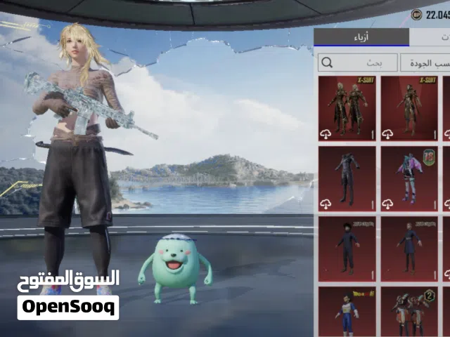Pubg Accounts and Characters for Sale in Benghazi