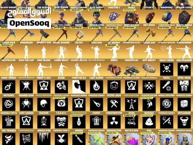حساب فورت بلاك نايت كسرر