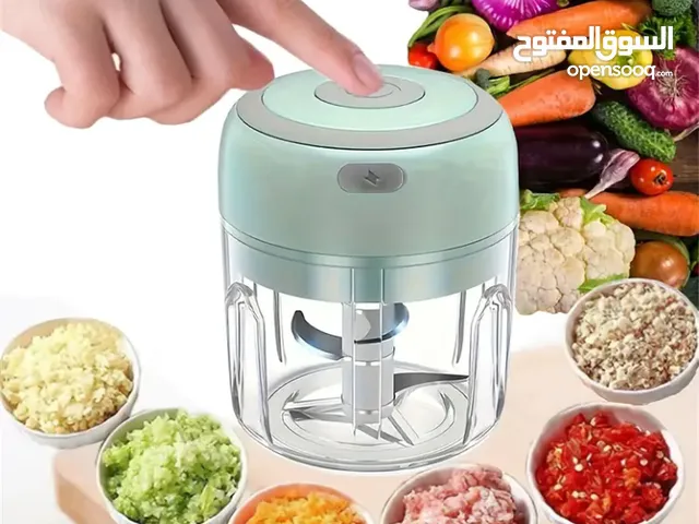 Portable USB-Powered Food Processor & Blender with Stainless Steel Blades - Compact Lightweight