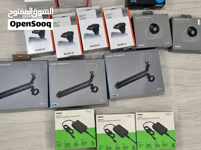 كل الأغراض + جديد
