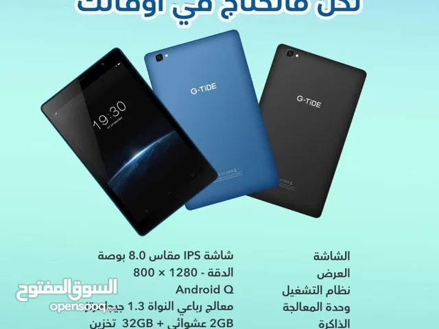 عرض خيااالي