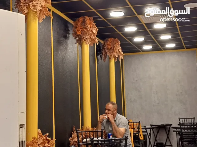   Restaurants & Cafes for Sale in Basra Juninah