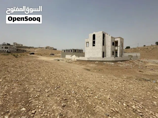 Residential Land for Sale in Amman Alkhashafia