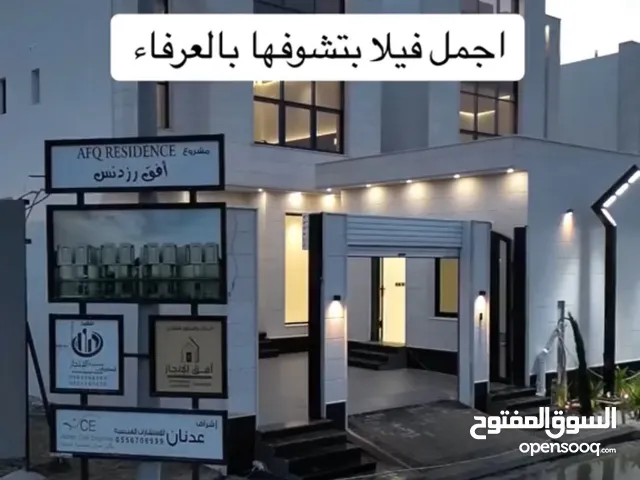 400 m2 More than 6 bedrooms Villa for Sale in Taif Al Arfa'a