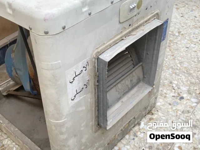 Other 2.5 - 2.9 Ton AC in Baghdad