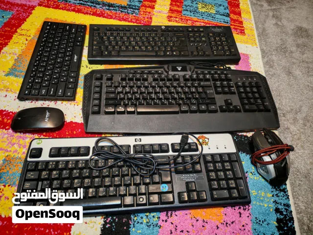 كيبوردات عدد 4 وماوس عدد2 مستخدمة للبيع
