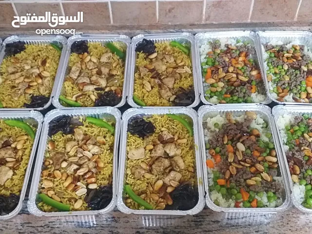 اطيب الطبخات المنزلية
