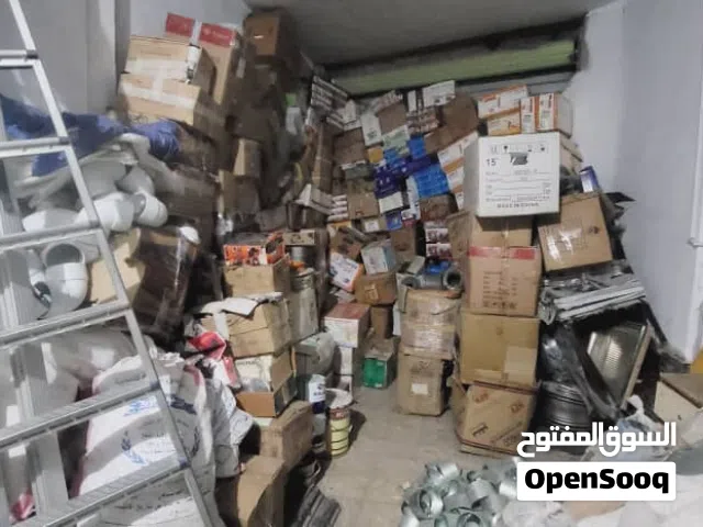 بضاعه محل مواد بناء وكهرباء