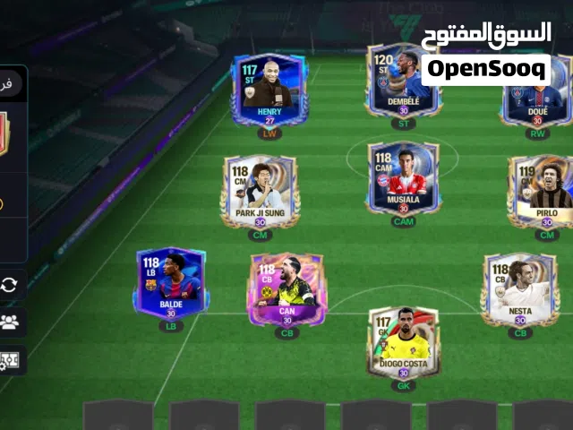 Fifa Accounts and Characters for Sale in Tripoli