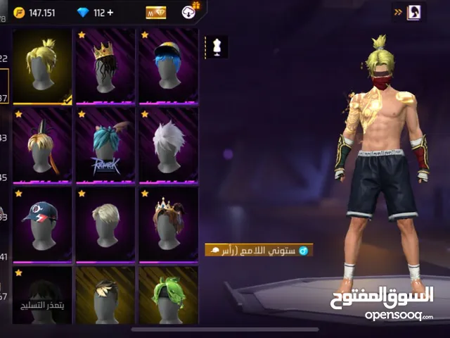 Free Fire Accounts and Characters for Sale in Al Riyadh