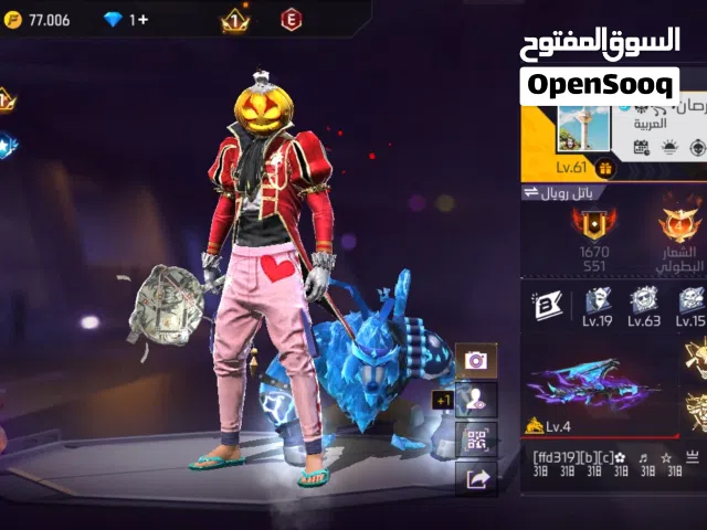 حساب فري فاير قوي جداً ونادر