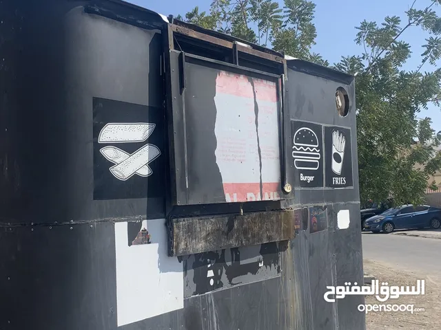 تراك فوود للبيع
