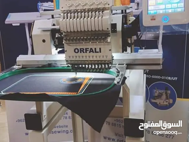 ORFALI EMBROIDERY MACHINE