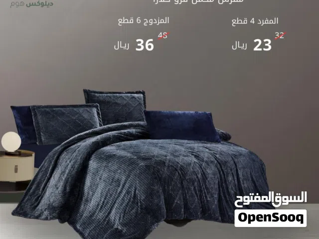 مفرش مفرد مخمل