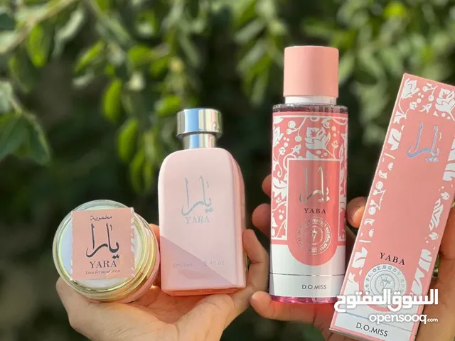 عطور جورجيانا